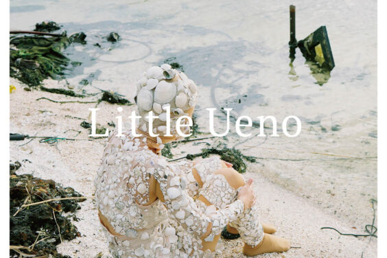 Little Ueno / リトルウエノ